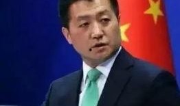 铅山最新爆料消息新闻联播,新闻联播聚焦重大新闻事件